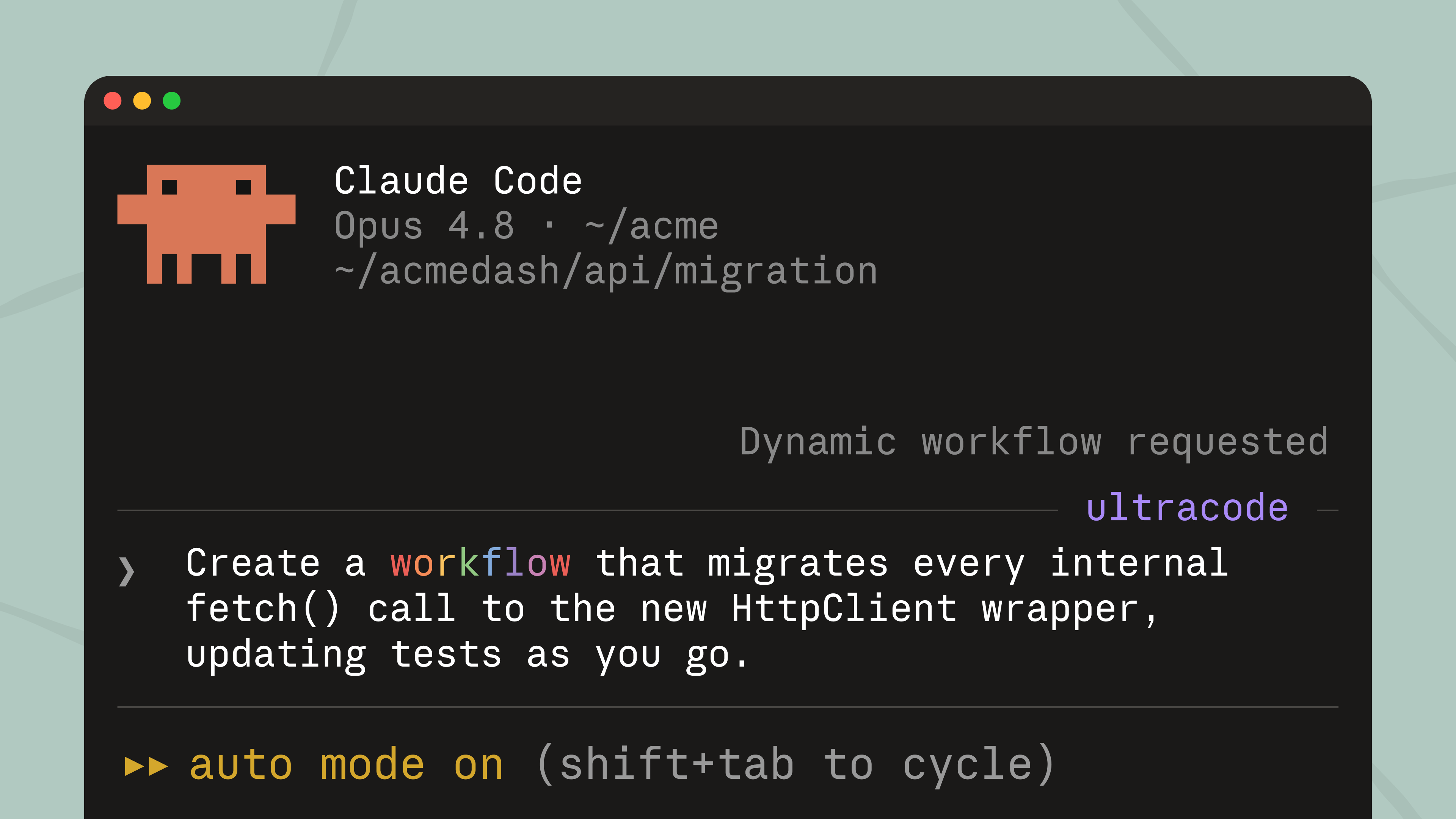 從 Code Act 到 Claude Code Dynamic Workflows 深度技術解析